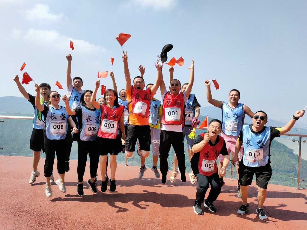 922գɷݹ˾չǸԶ˫ ԡꡱɽ˶