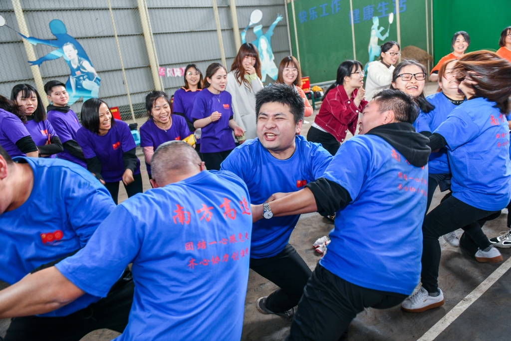 Ϸ˾ŽһĸߡͬЭѼְ˶κӽֳ