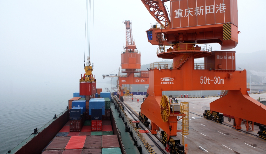 2020123գһҵʽӪ