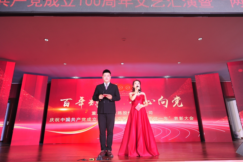 202171գ ɷݹ˾СѤã򵳡ףй100ջߡһȡ˶