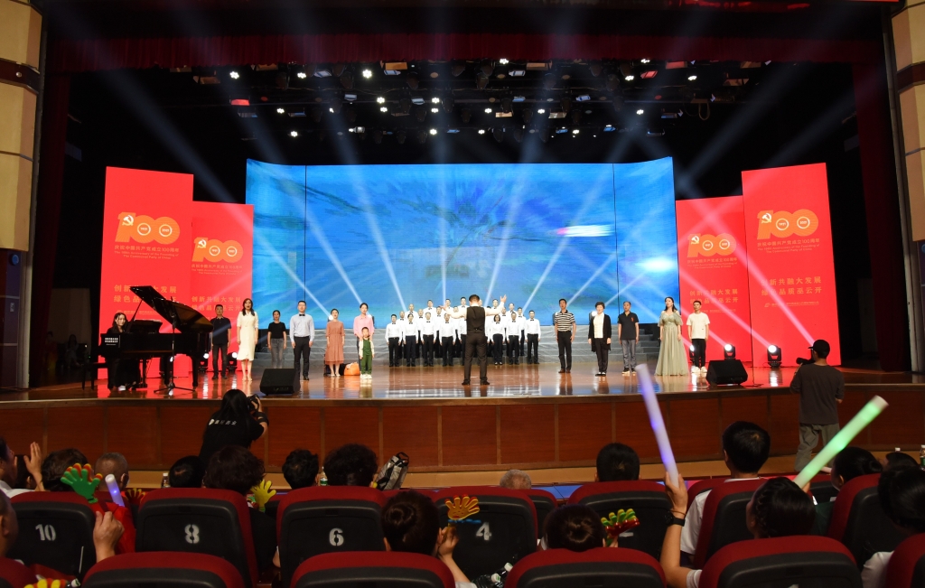 2021年12月17日,
,,,,
,巫云开公司策划庆祝建党100周年音乐舞台剧《巫云开·乌云开》获得由中国文化管理协会主理的践行社会主义焦点价值观·唱响中华民族正气歌“第八届最美企业之声”评选运动银奖。
。。。
。。。