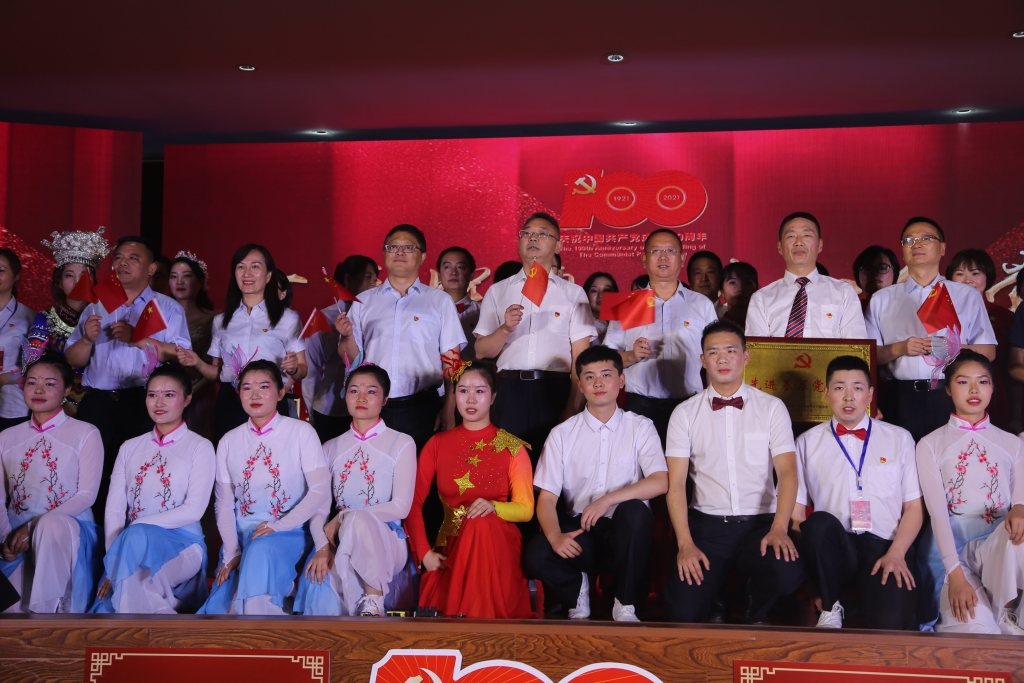 202171գɷݹ˾СѤã򵳡ףй100ջߡһȡ˶