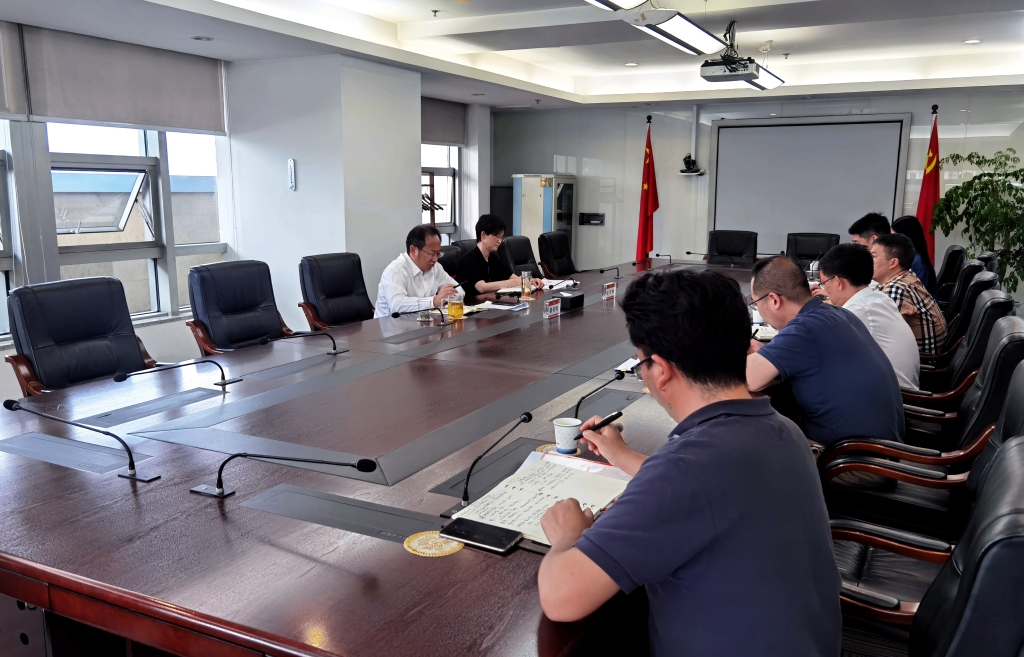 ΢ÐÅͼƬ_20230519085733